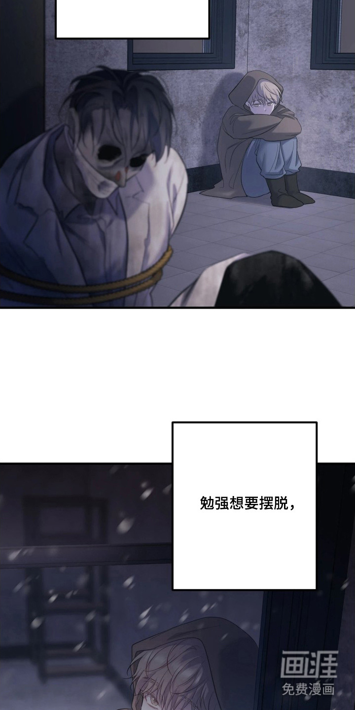 第18话14