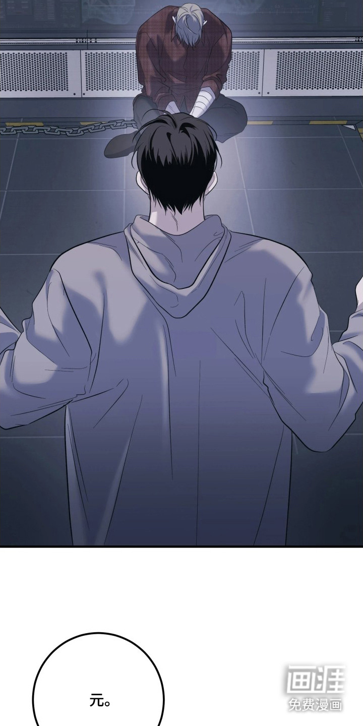第18话6