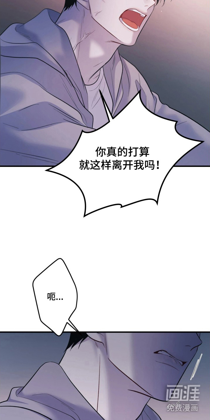 第18话19