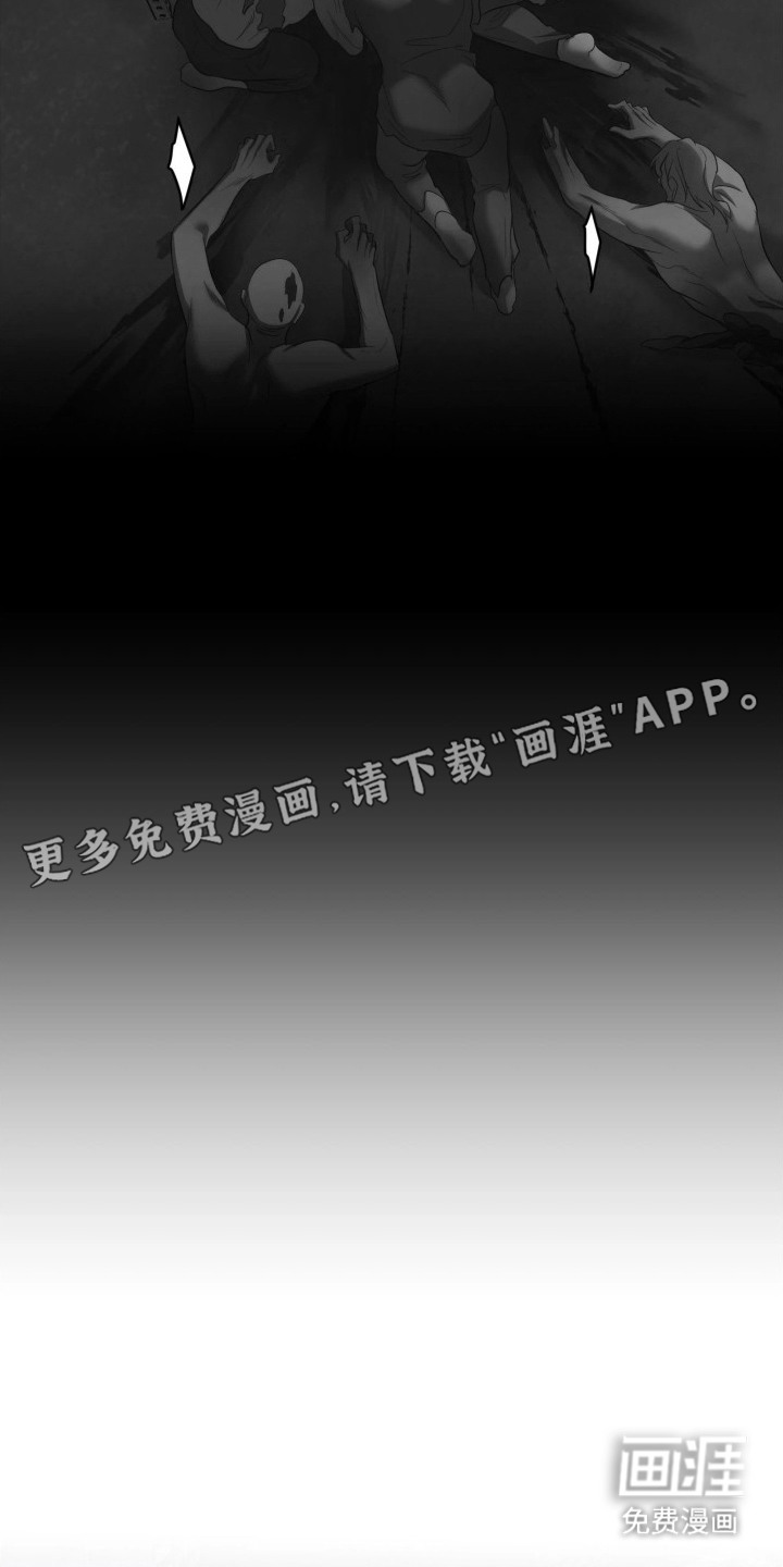 第17话3
