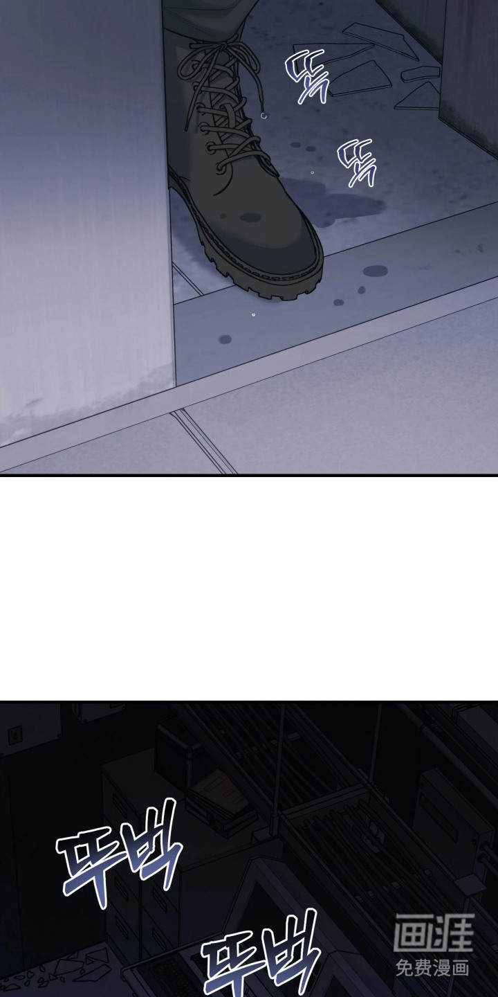 第17话5