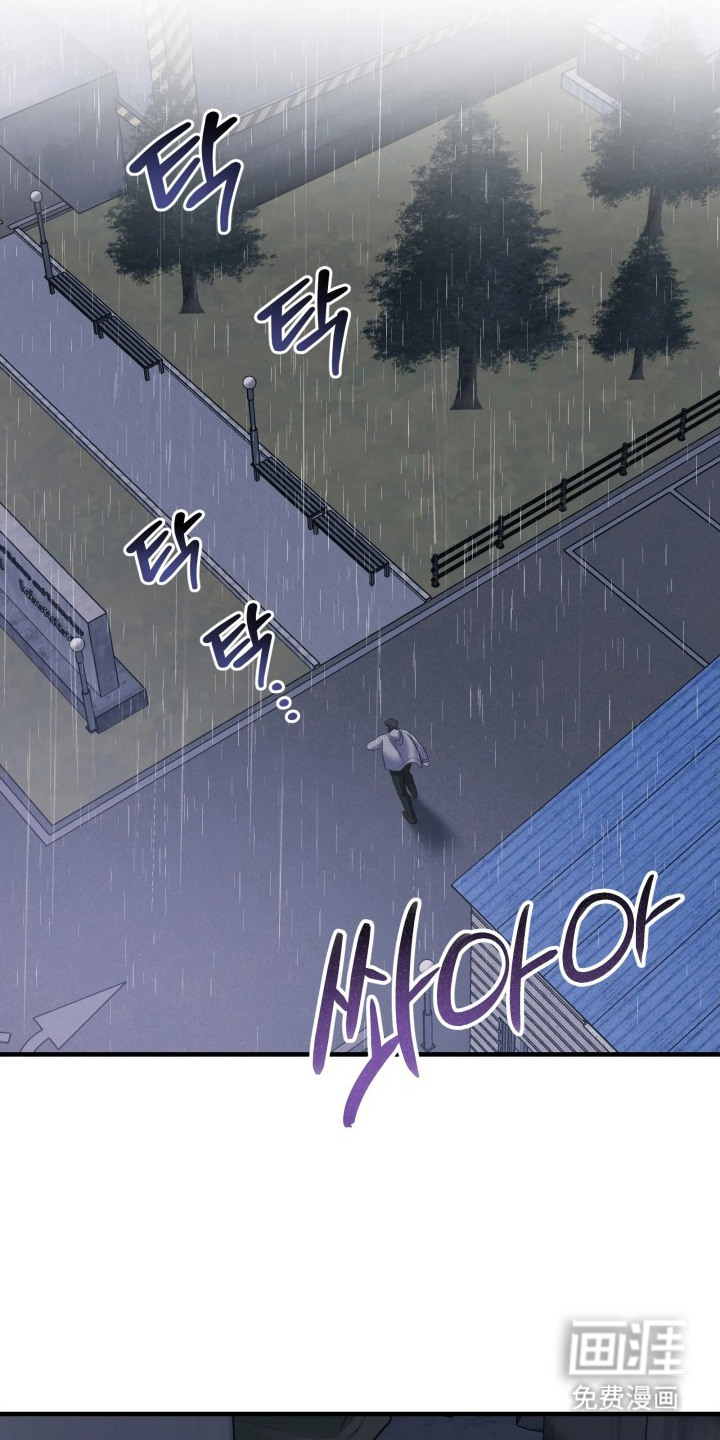 第17话4