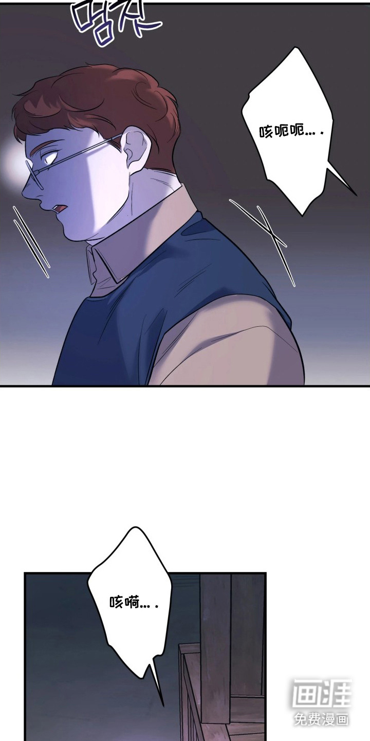 第16话17