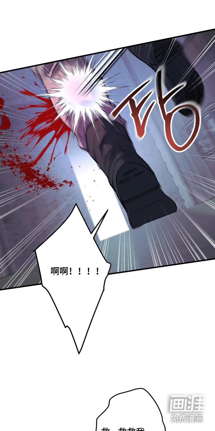 第16话22