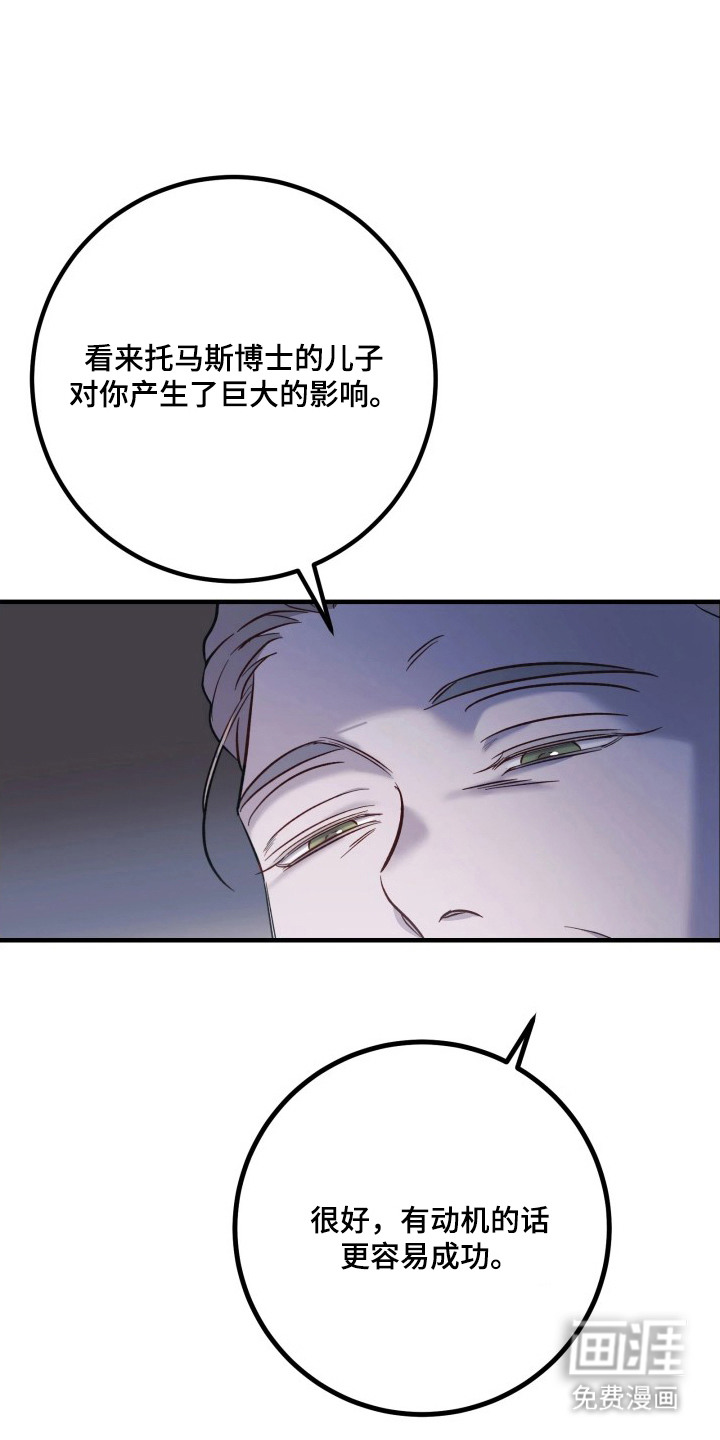 第15话0