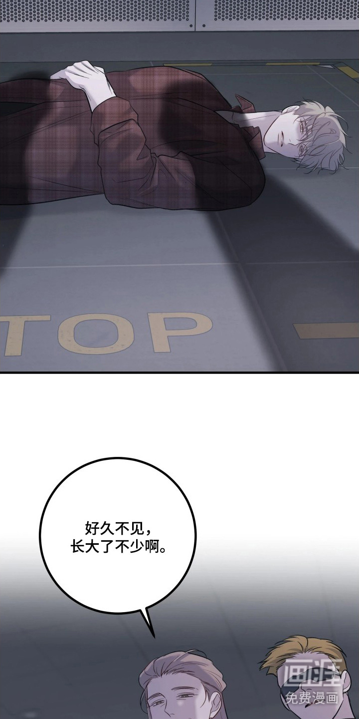 第14话10