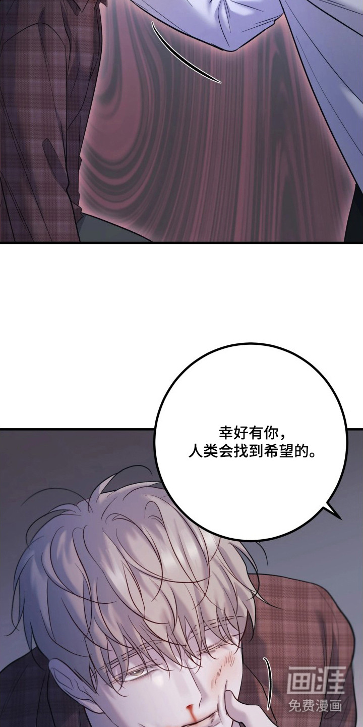 第14话22