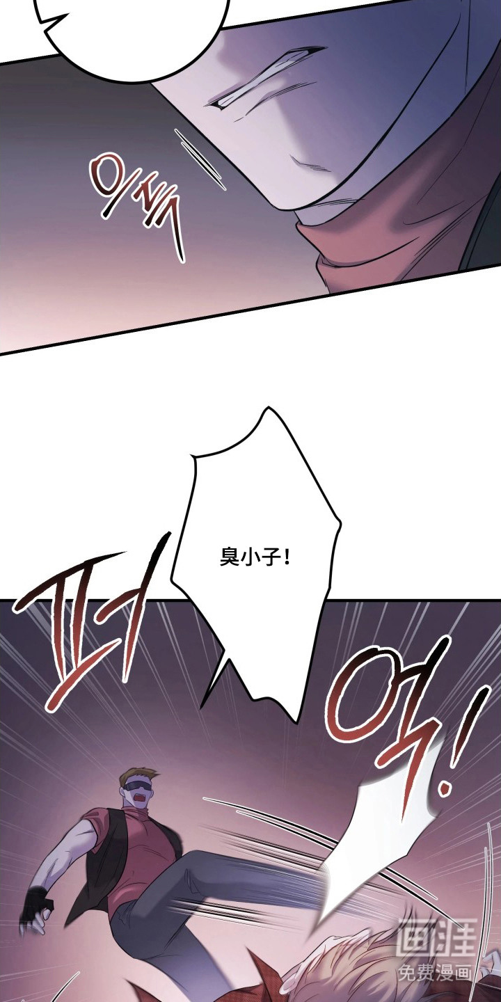 第14话18