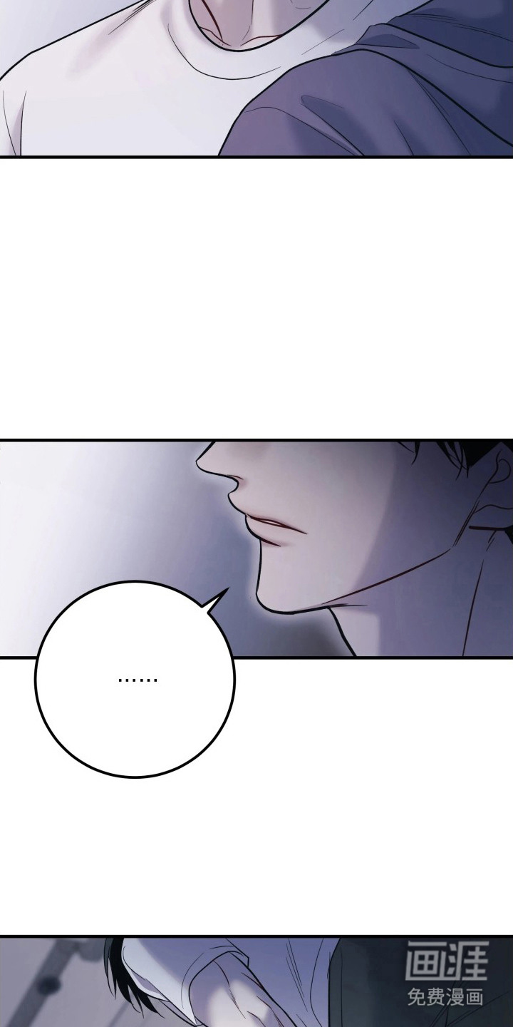 第13话16