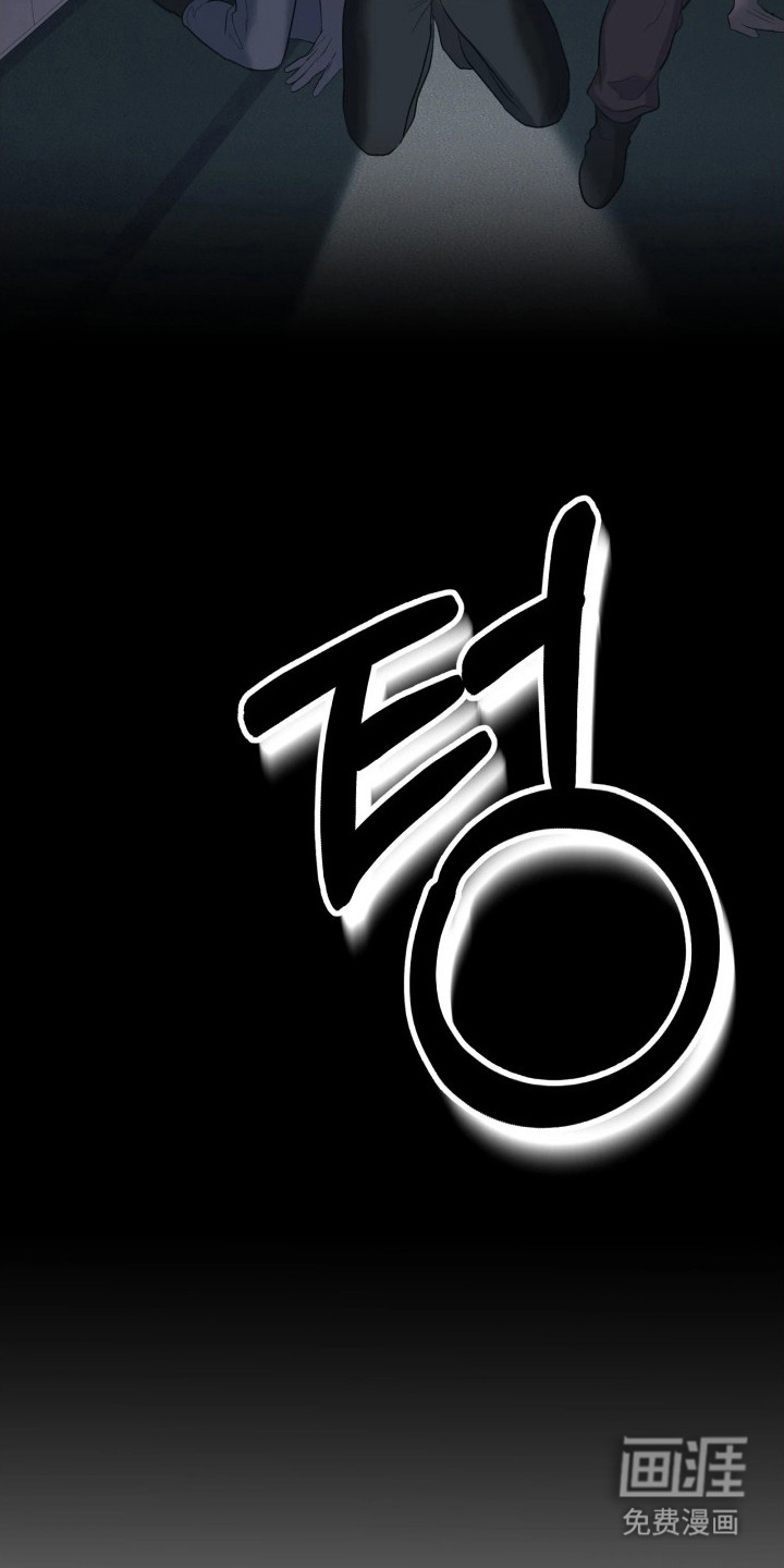 第12话20