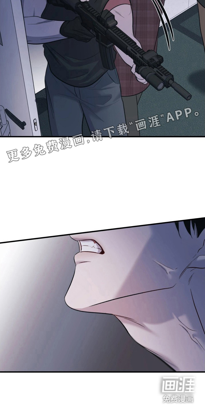 第12话15