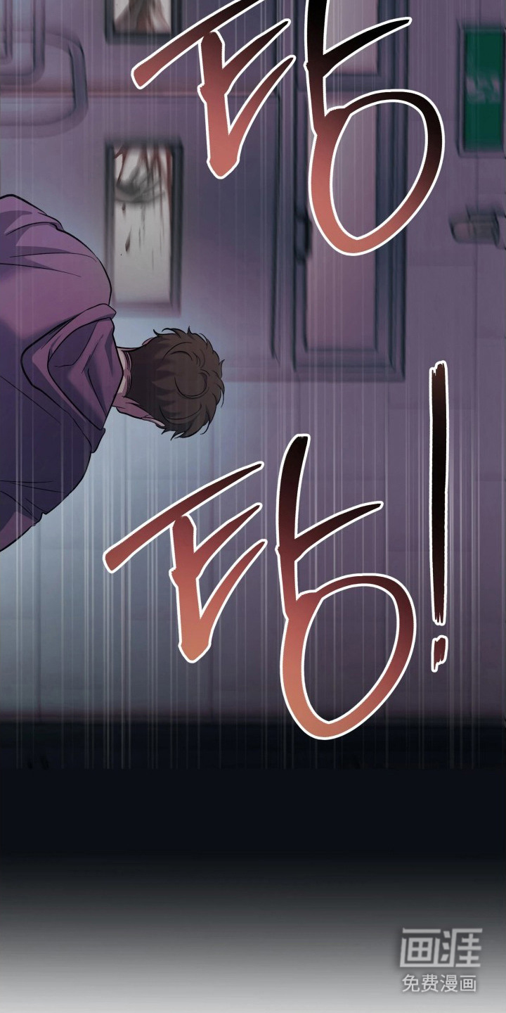 第11话2