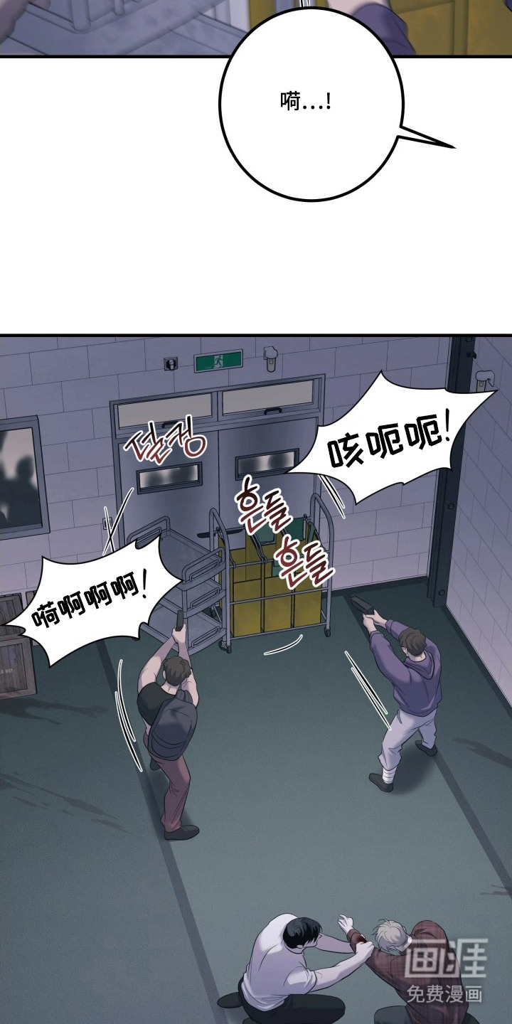 第10话14