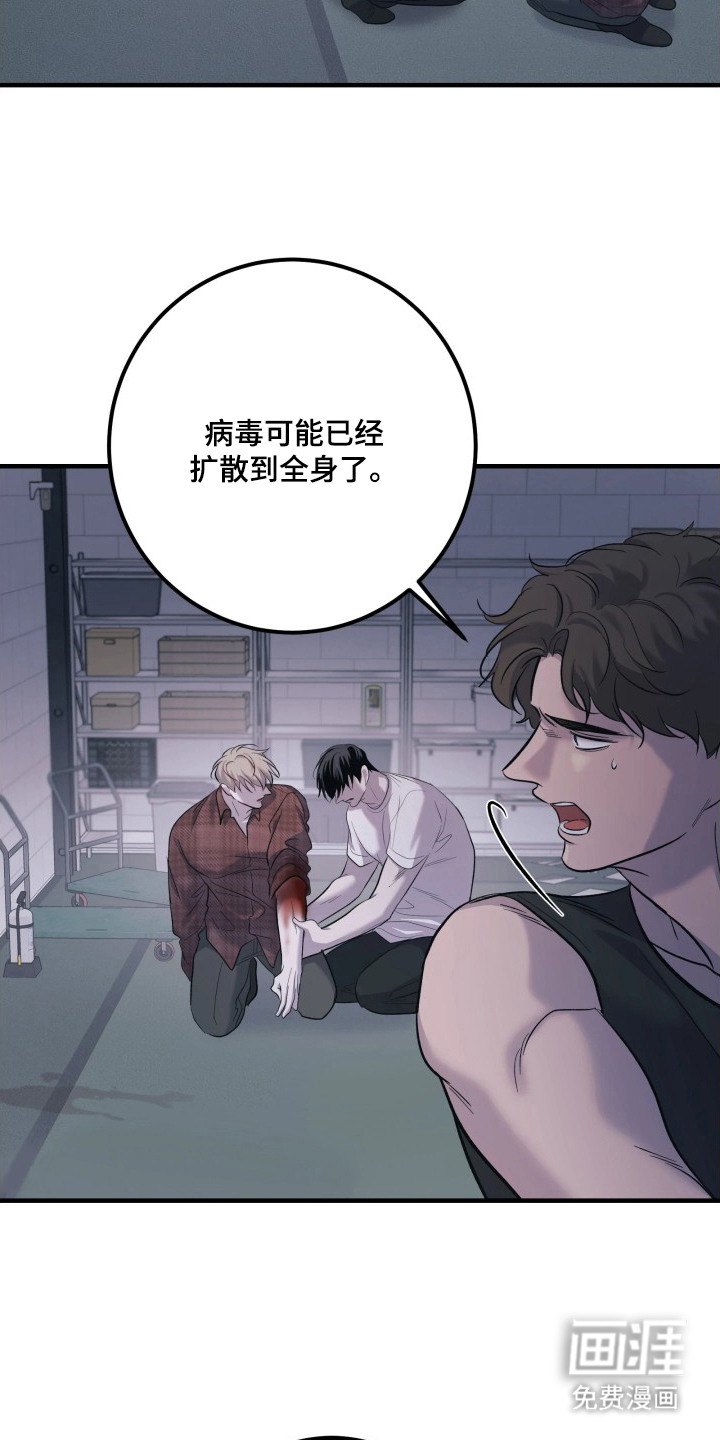 第10话15