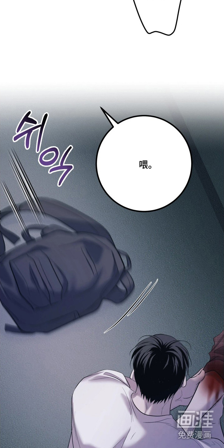 第10话19