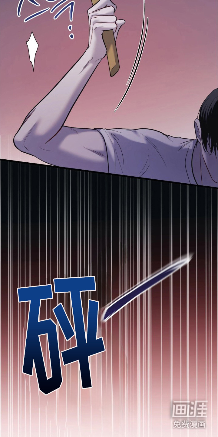 第10话24