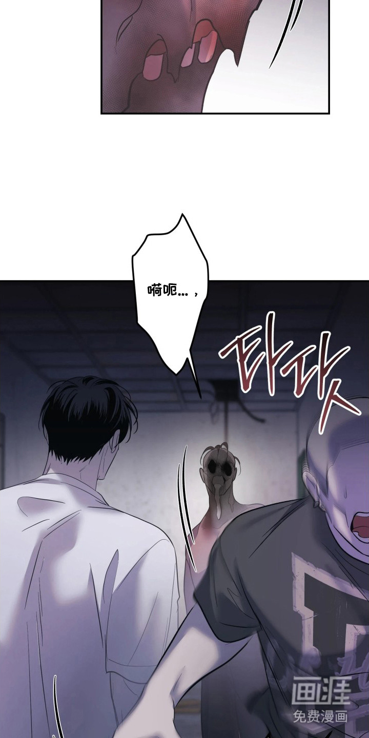 第9话22