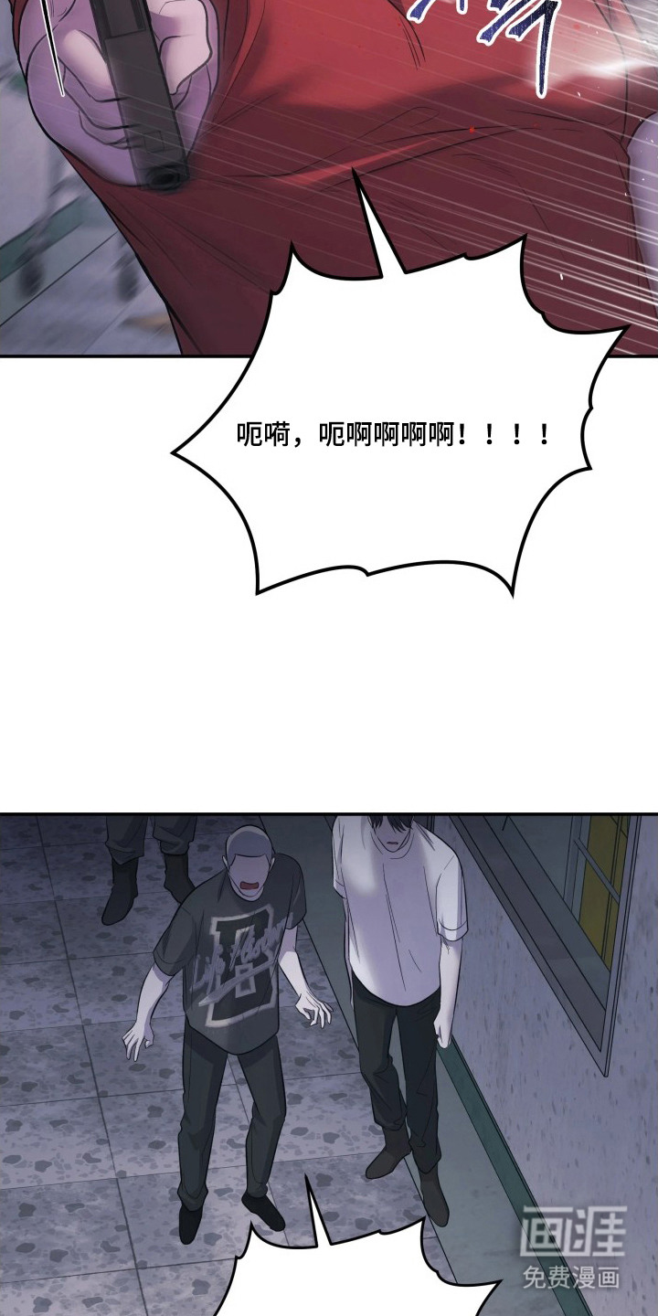 第9话19