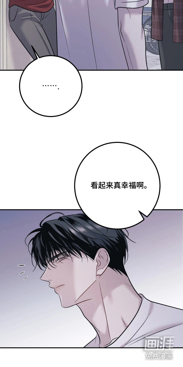 第8话13