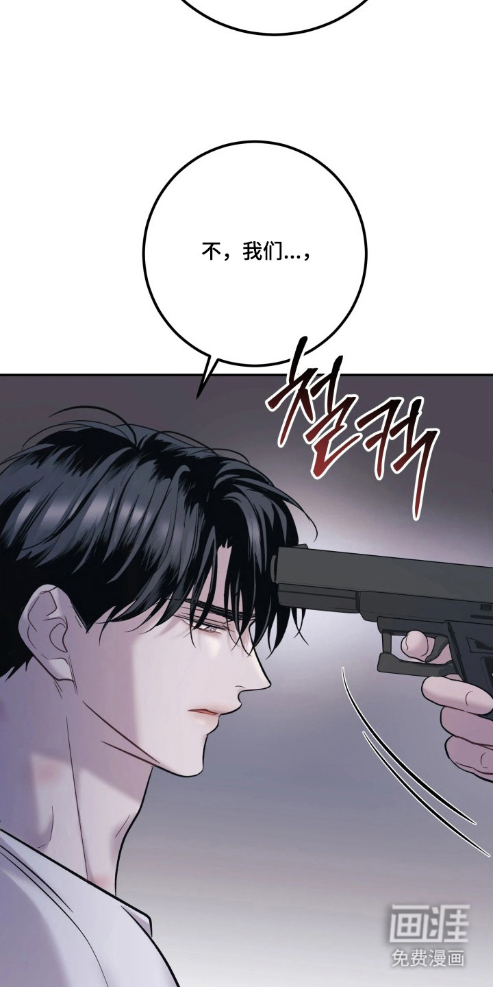 第7话22