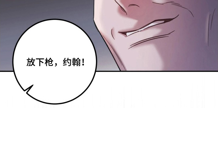 第7话25