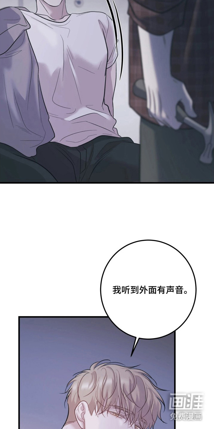 第7话5