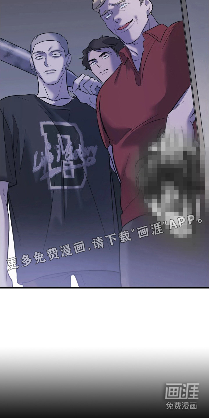 第7话9
