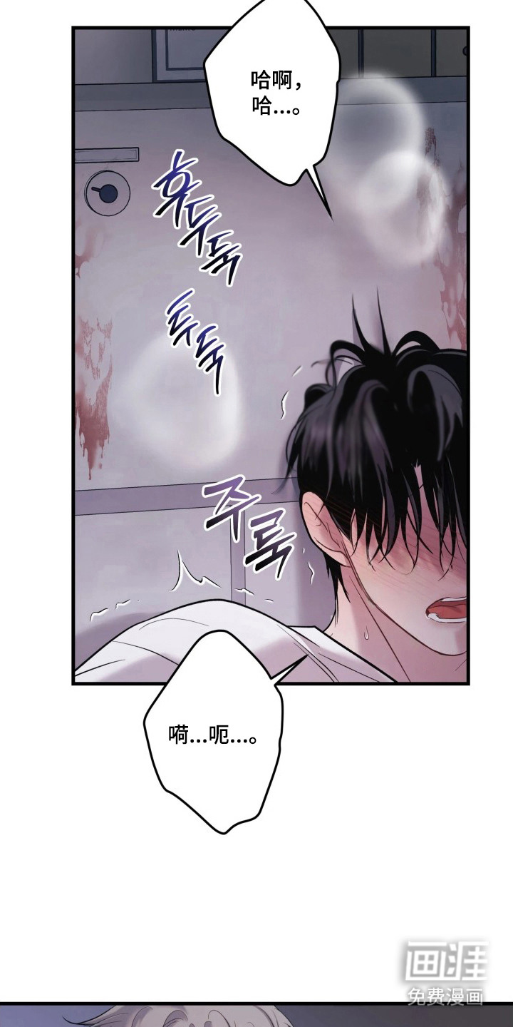 第5话6