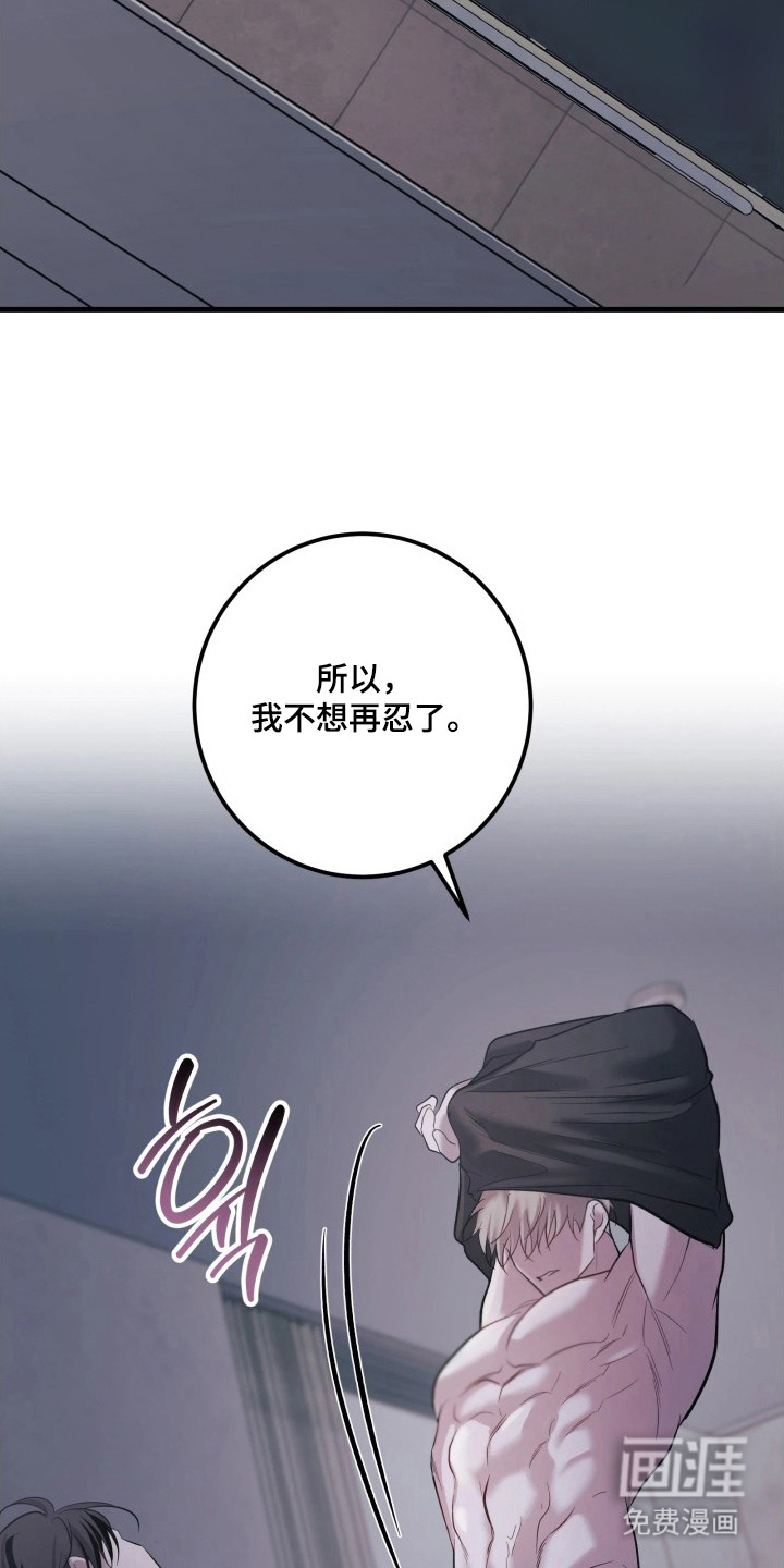第4话22
