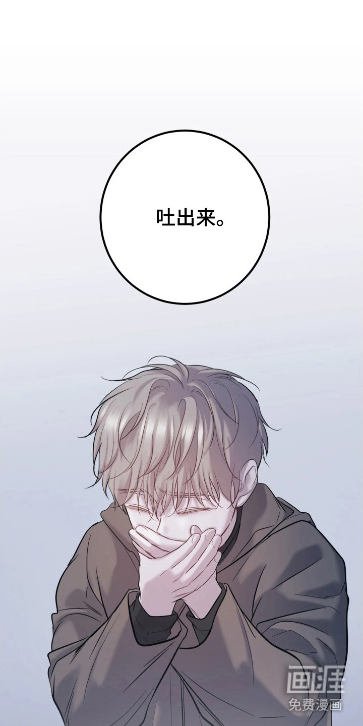 第4话0