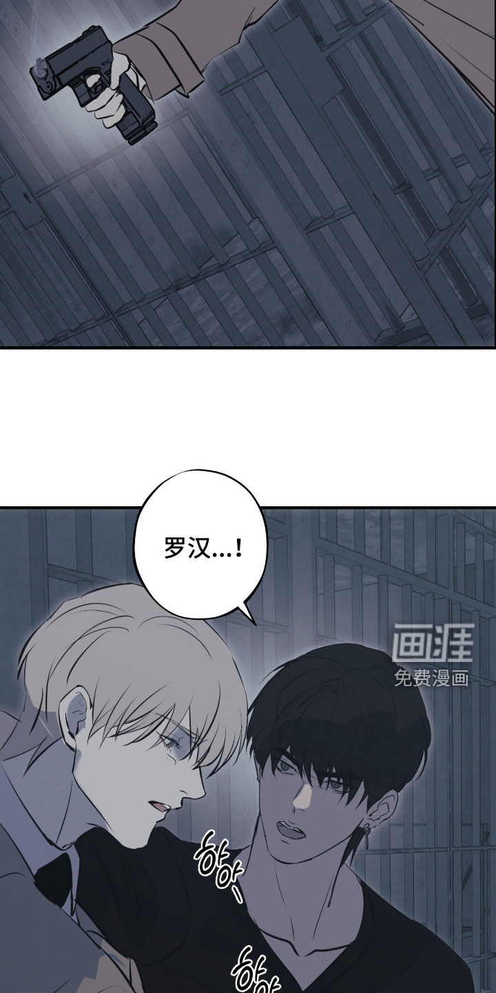 第92话10