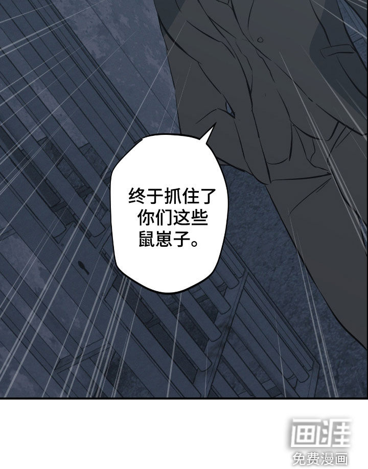 第92话15