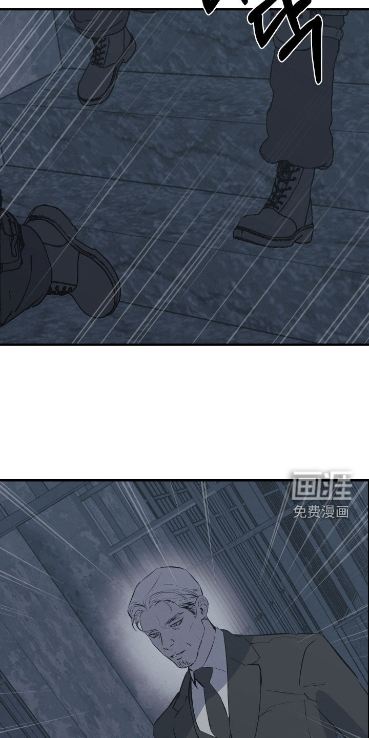 第92话14