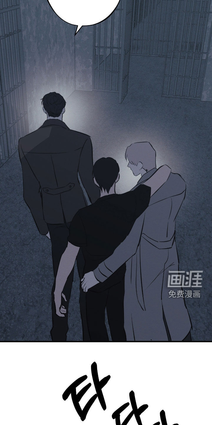 第92话13