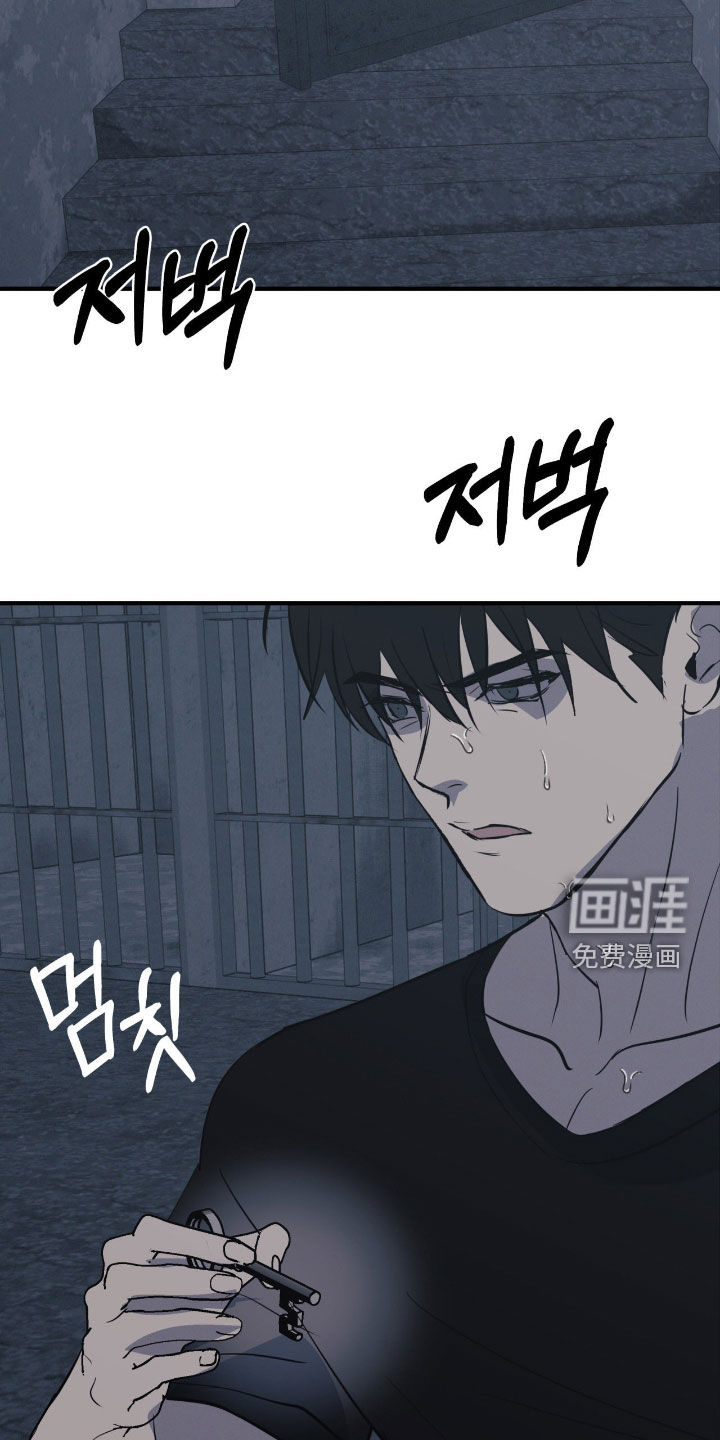 第91话3
