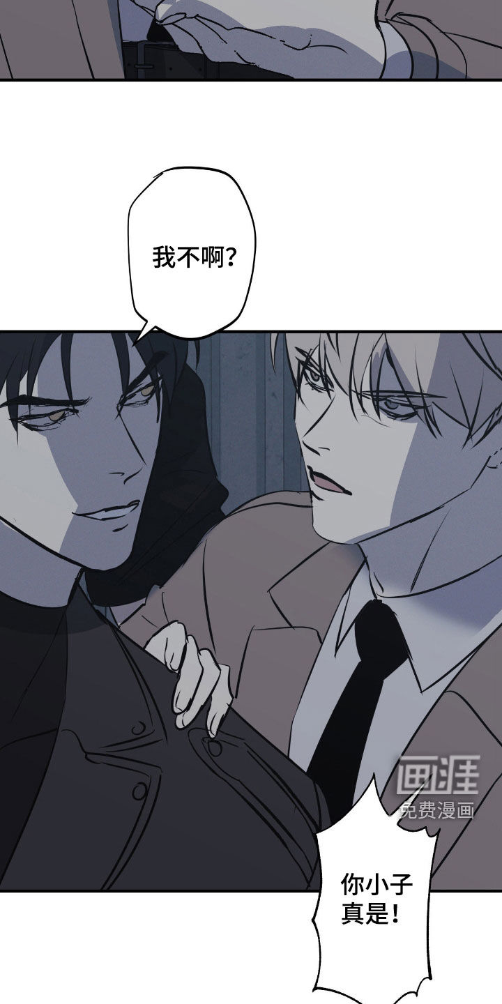 第91话24
