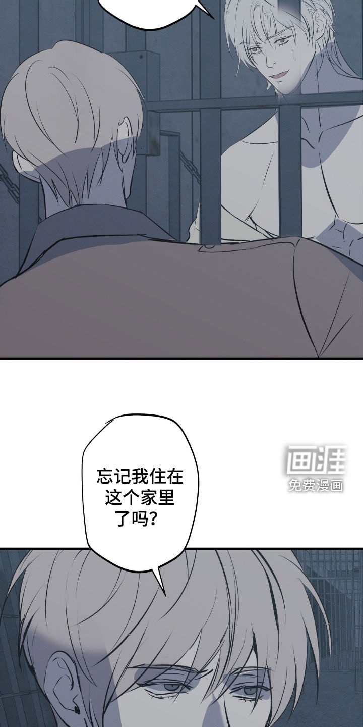 第91话9