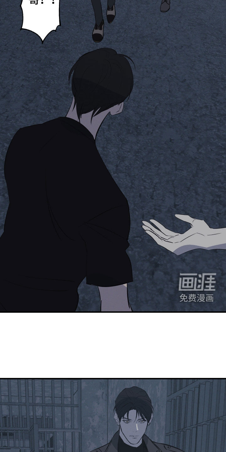第91话6