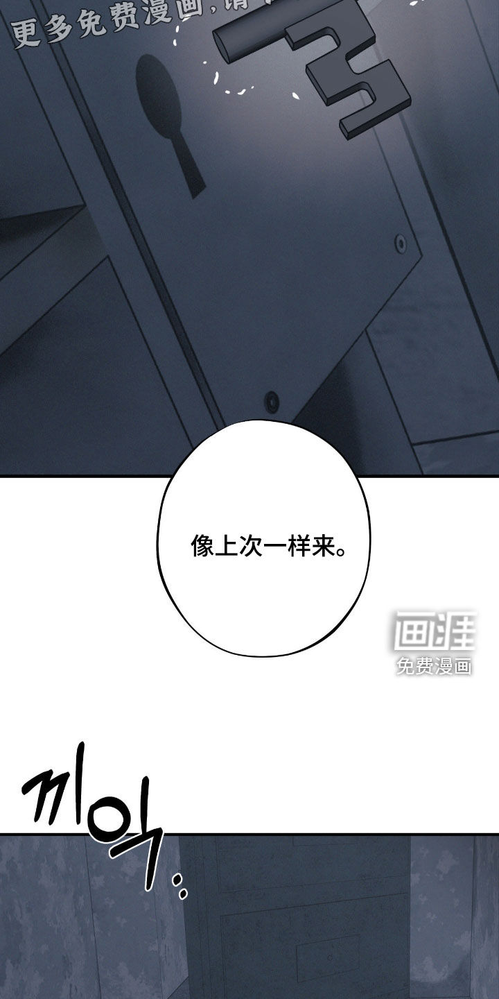 第91话2