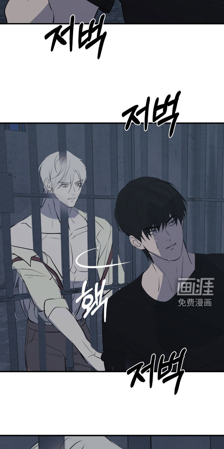 第91话4