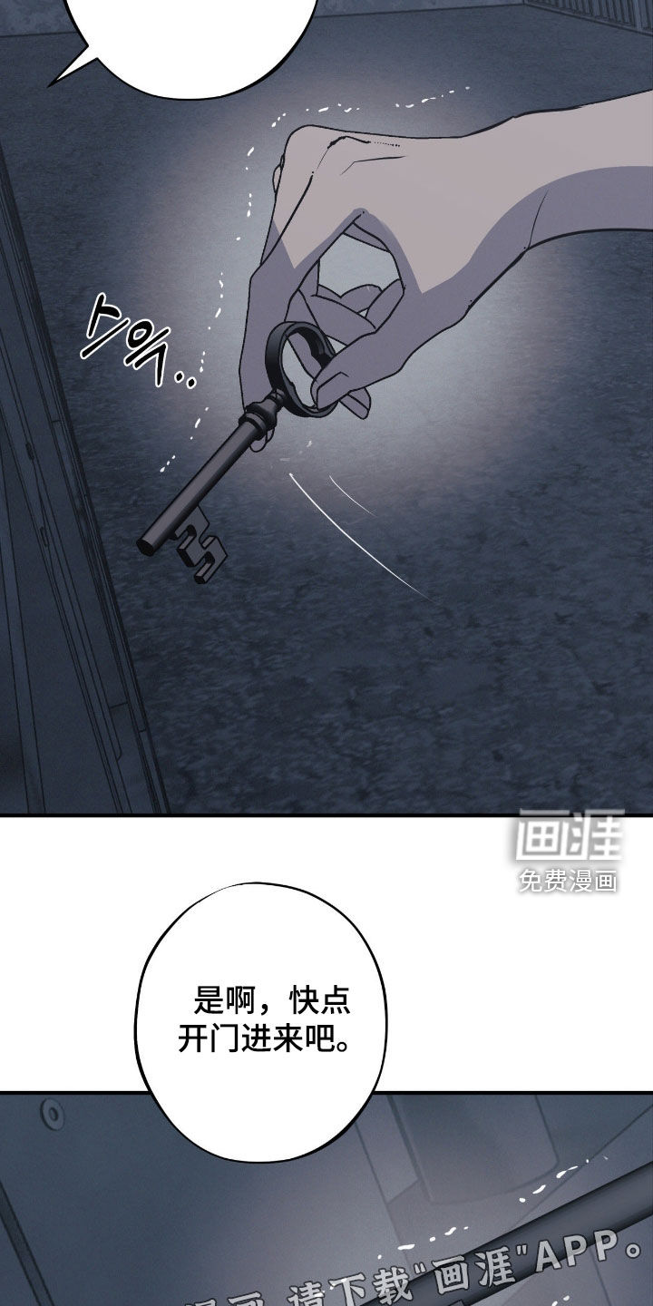 第91话1