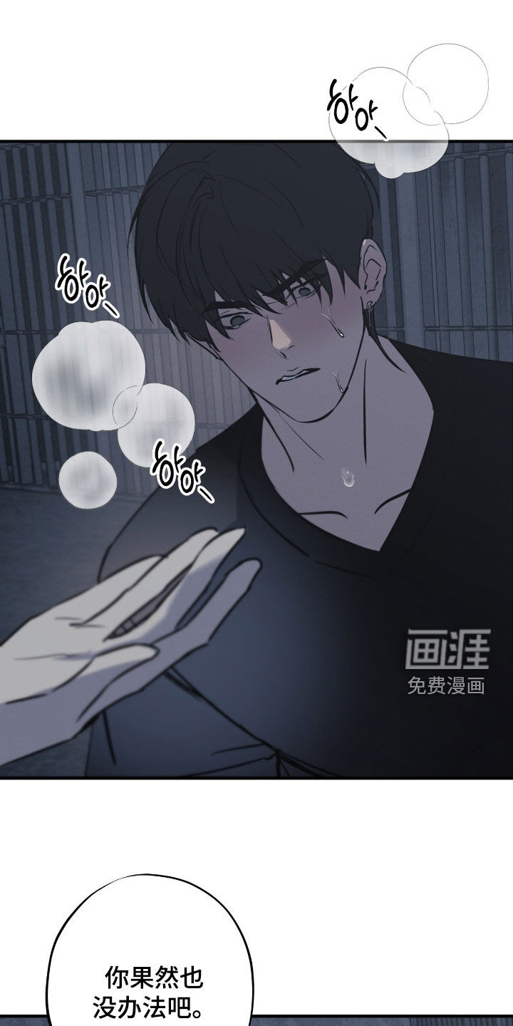 第91话0