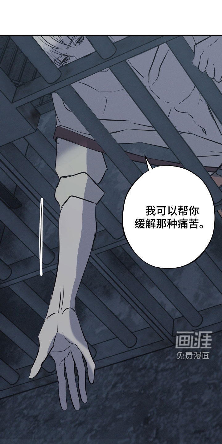 第90话26