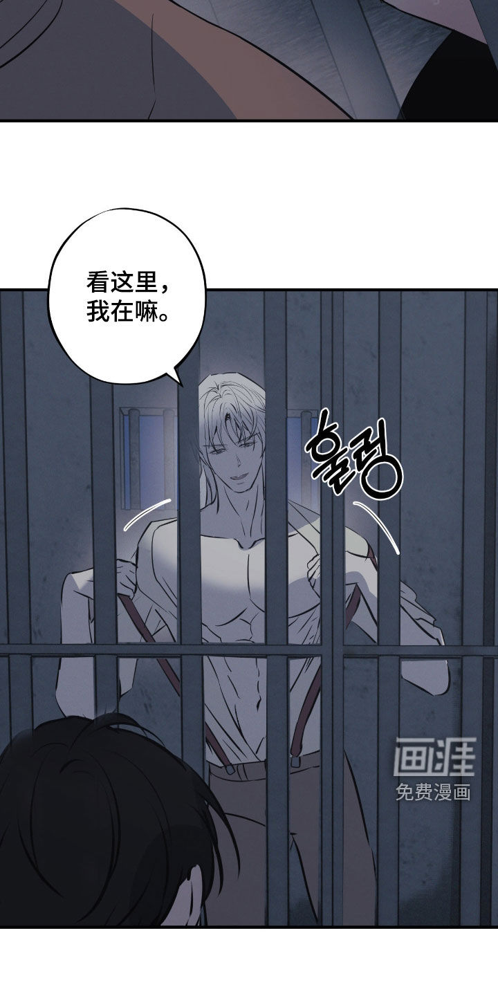 第90话25