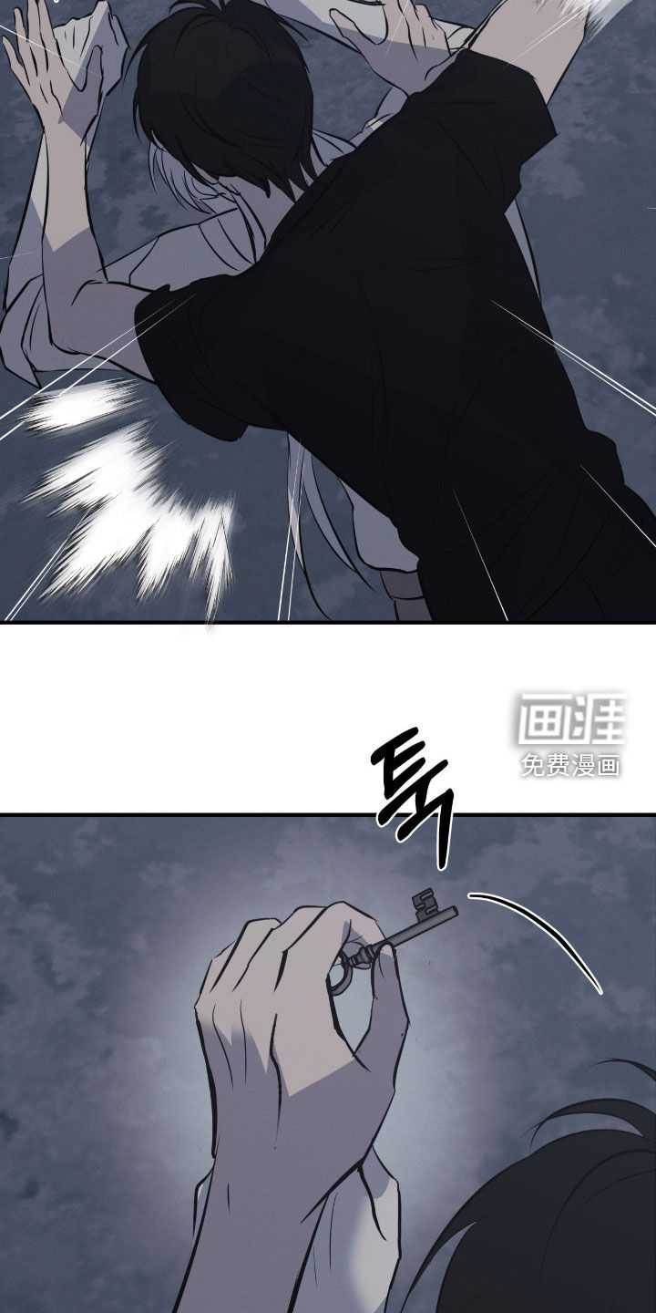 第90话10