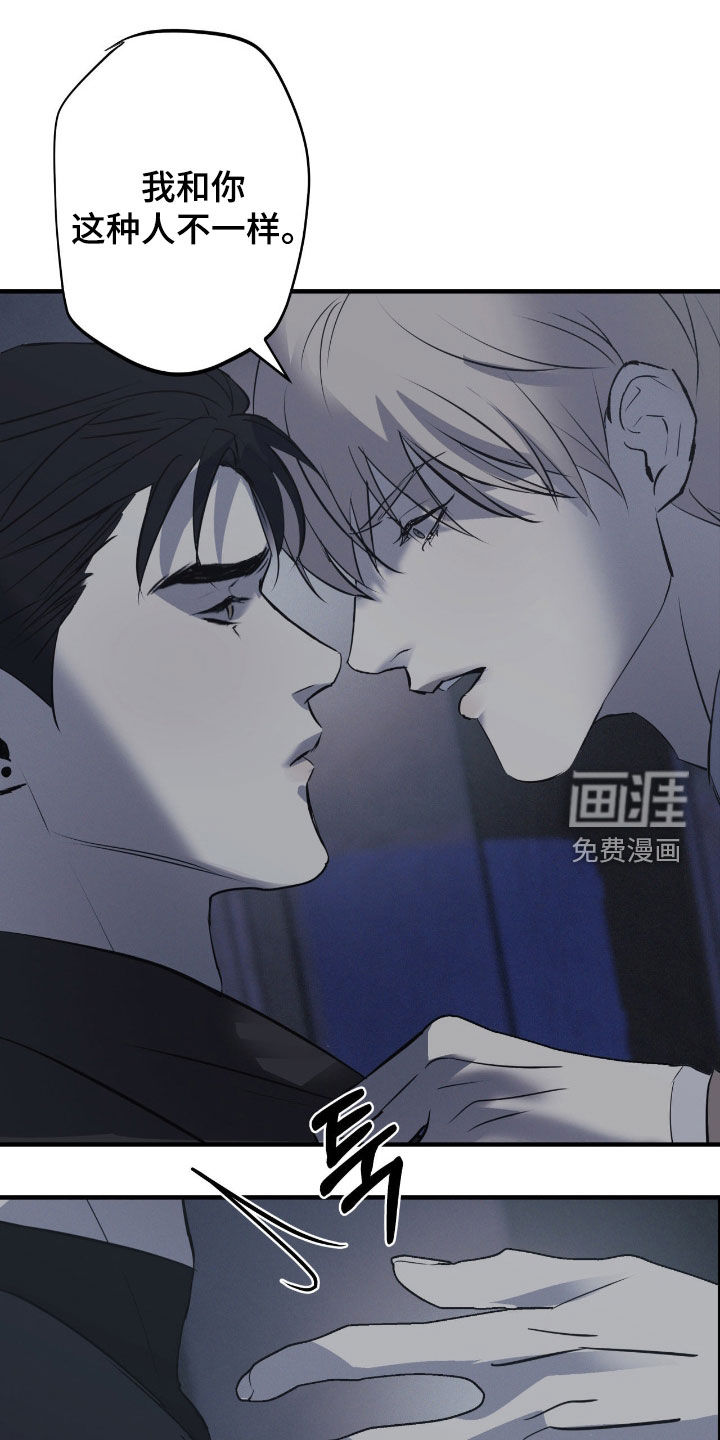 第90话0