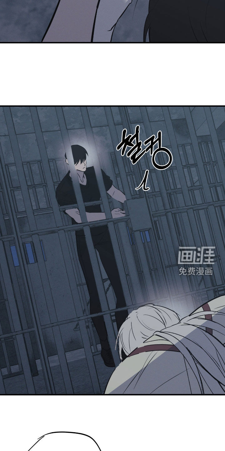 第90话11