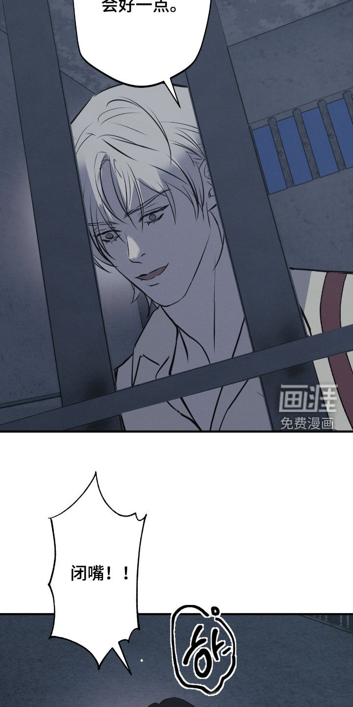 第90话18