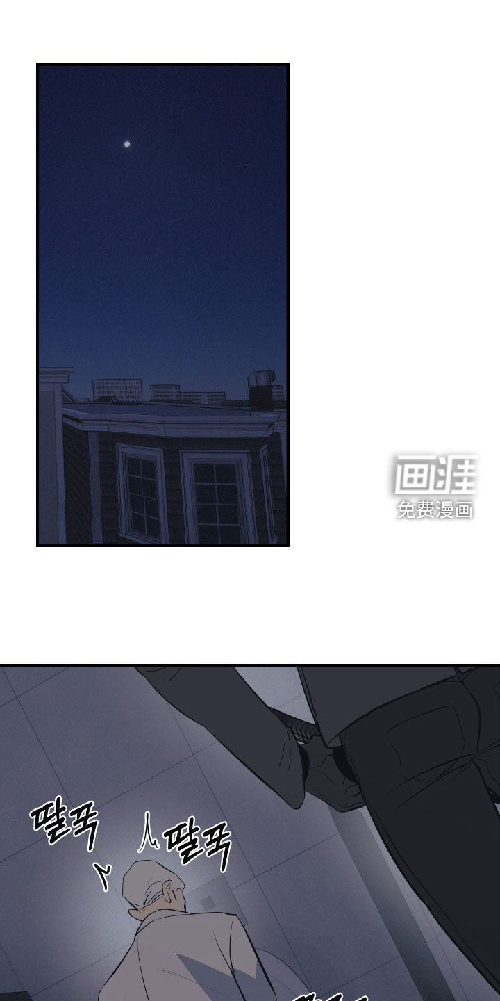 第89话0