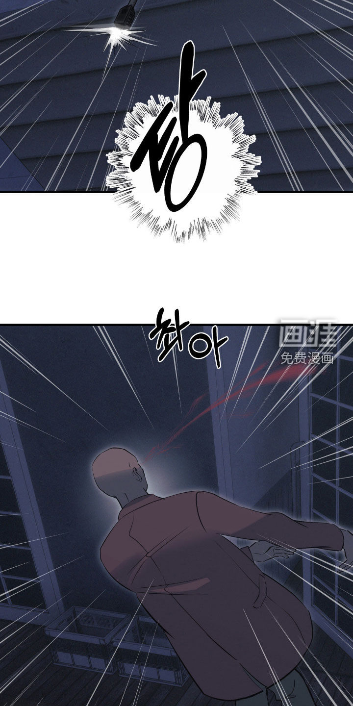 第89话5
